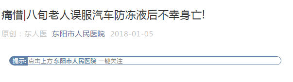 香港正版资料全年资料